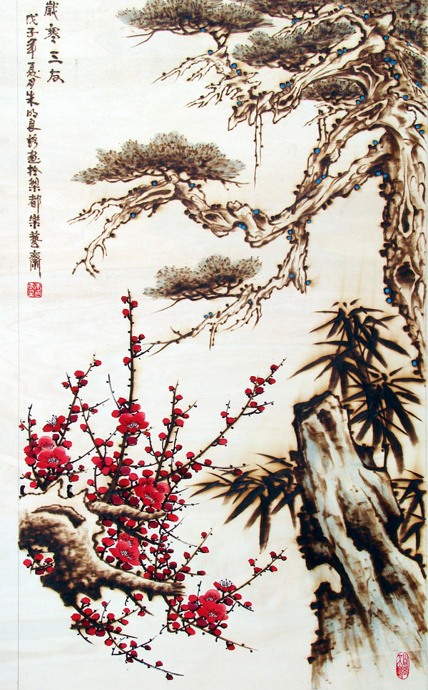 > 烙画作品 > 烙画花鸟